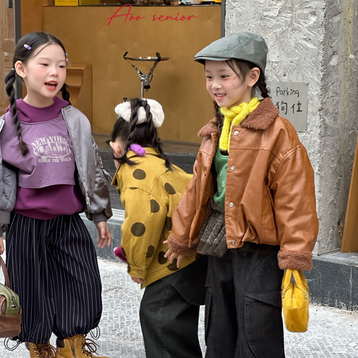 25年秋冬【301-350】编码 实体品牌高质量女宝童装 no退换“Aoo st”