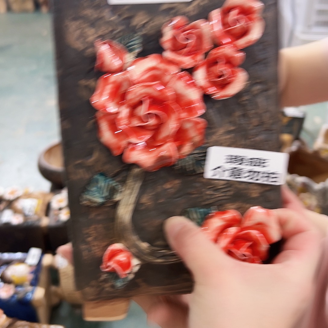 瑕疵满18.8元包邮发货934