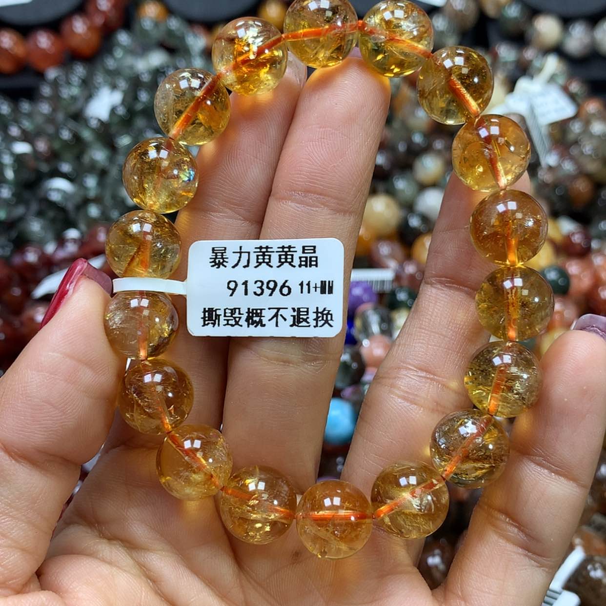 【闪购商品】水晶手链未镶嵌，