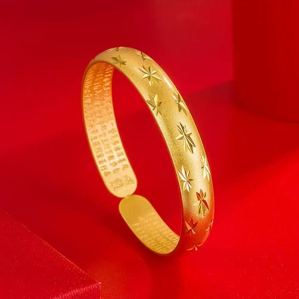 【北总专属】经典满天星开口女复古精美礼物