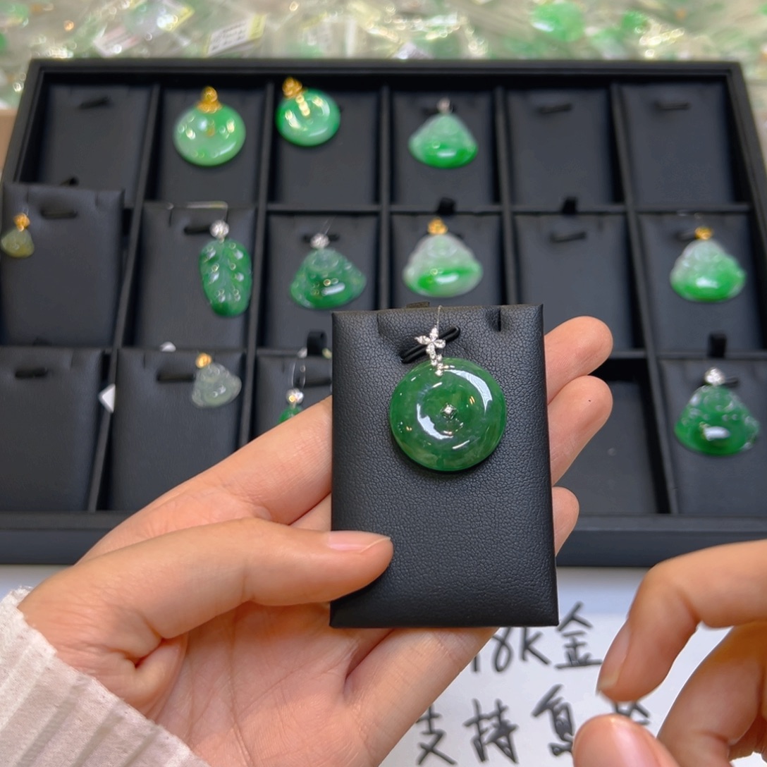 翡翠18K金镶嵌吊坠(不含链)