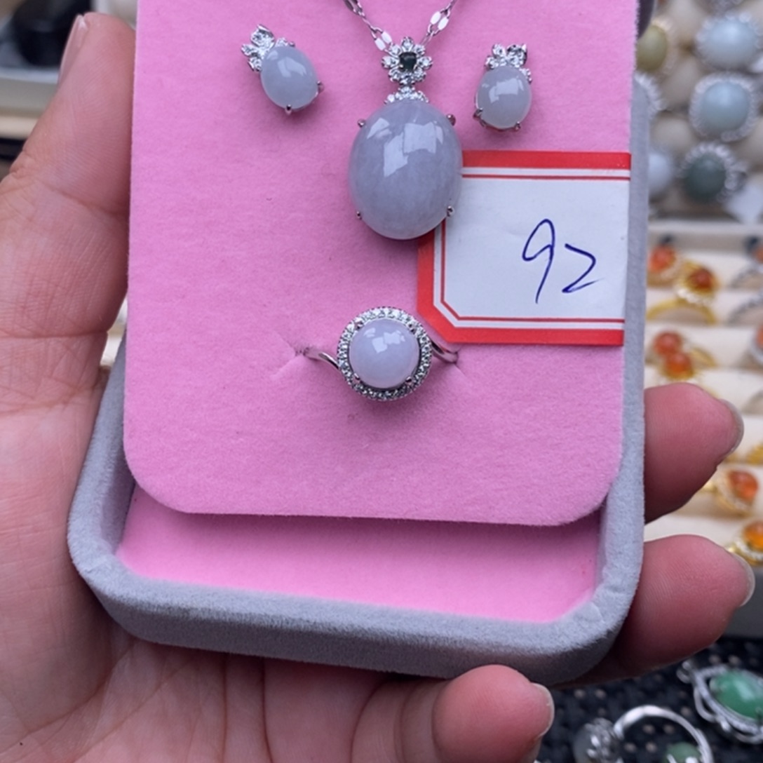 未镶嵌戒指翡翠缅甸