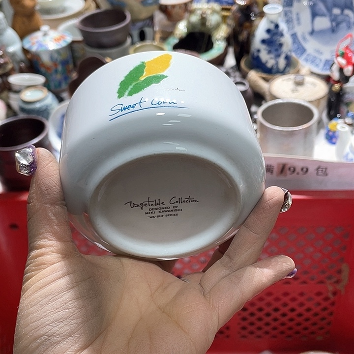 瓷片19.9包邮新疆西藏不发货