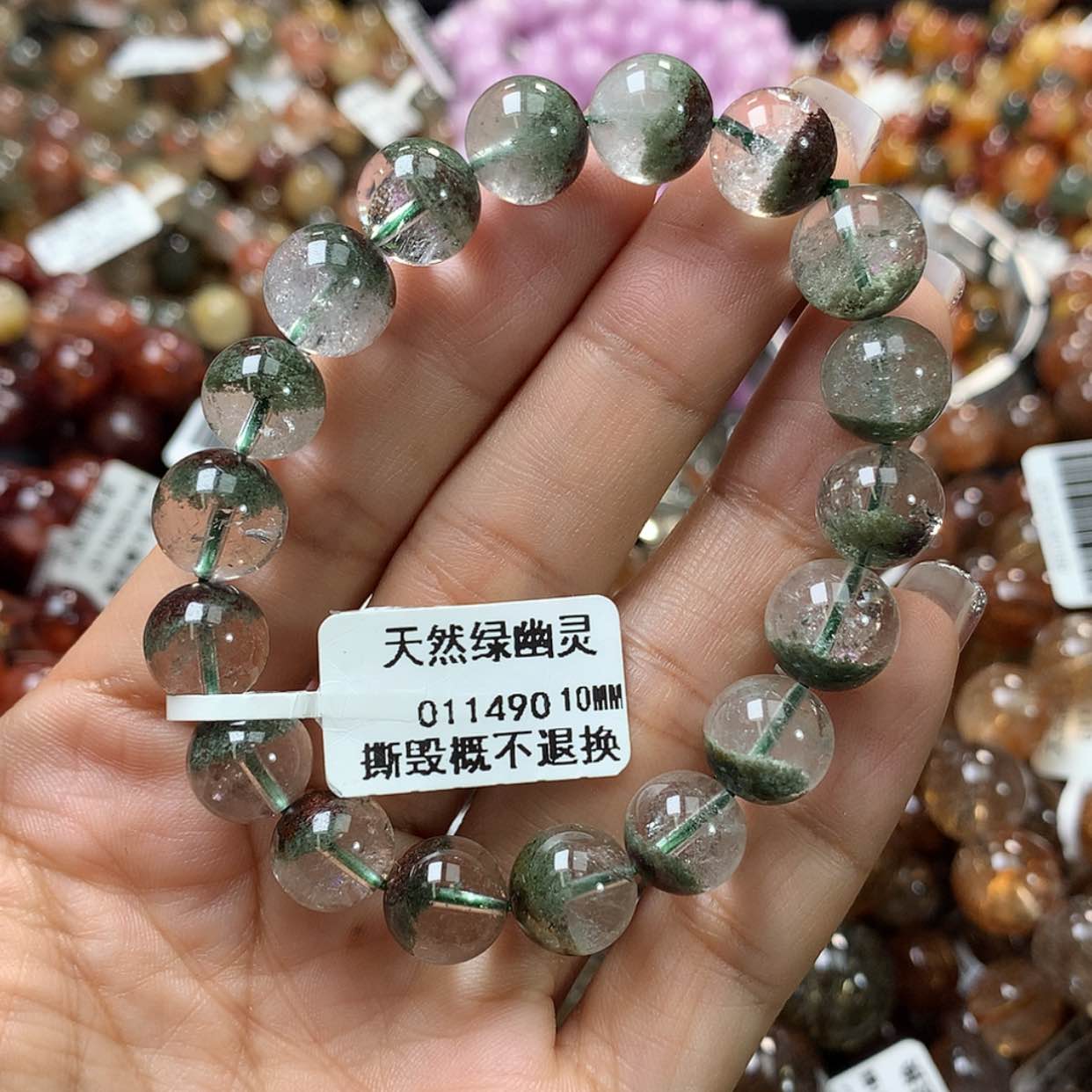 【闪购商品】水晶手链未镶嵌，