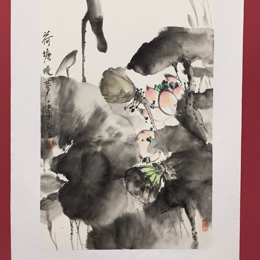 国画王亚立四尺三开真人真品