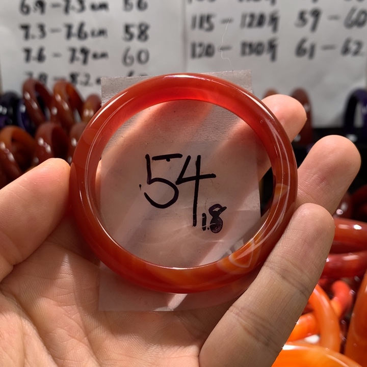 玛瑙/玉髓手镯未镶嵌