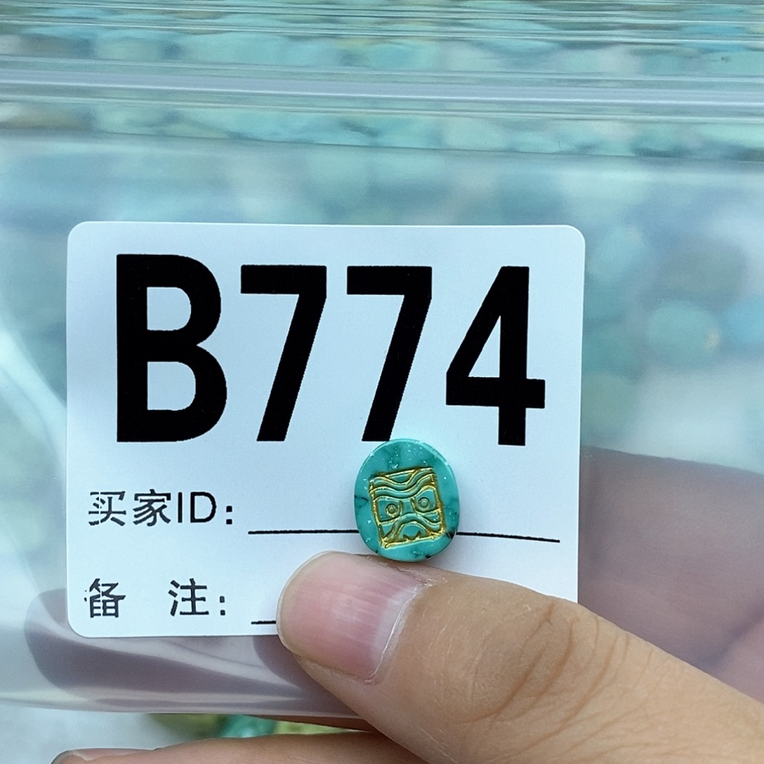 绿松石配饰未镶嵌