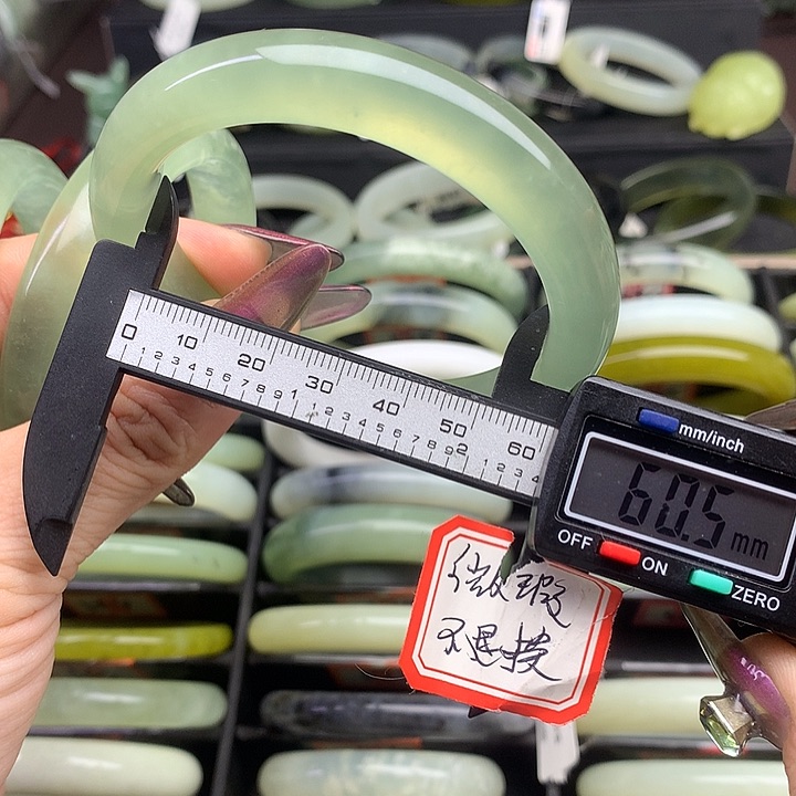 蛇纹石玉手镯未镶嵌阿*584