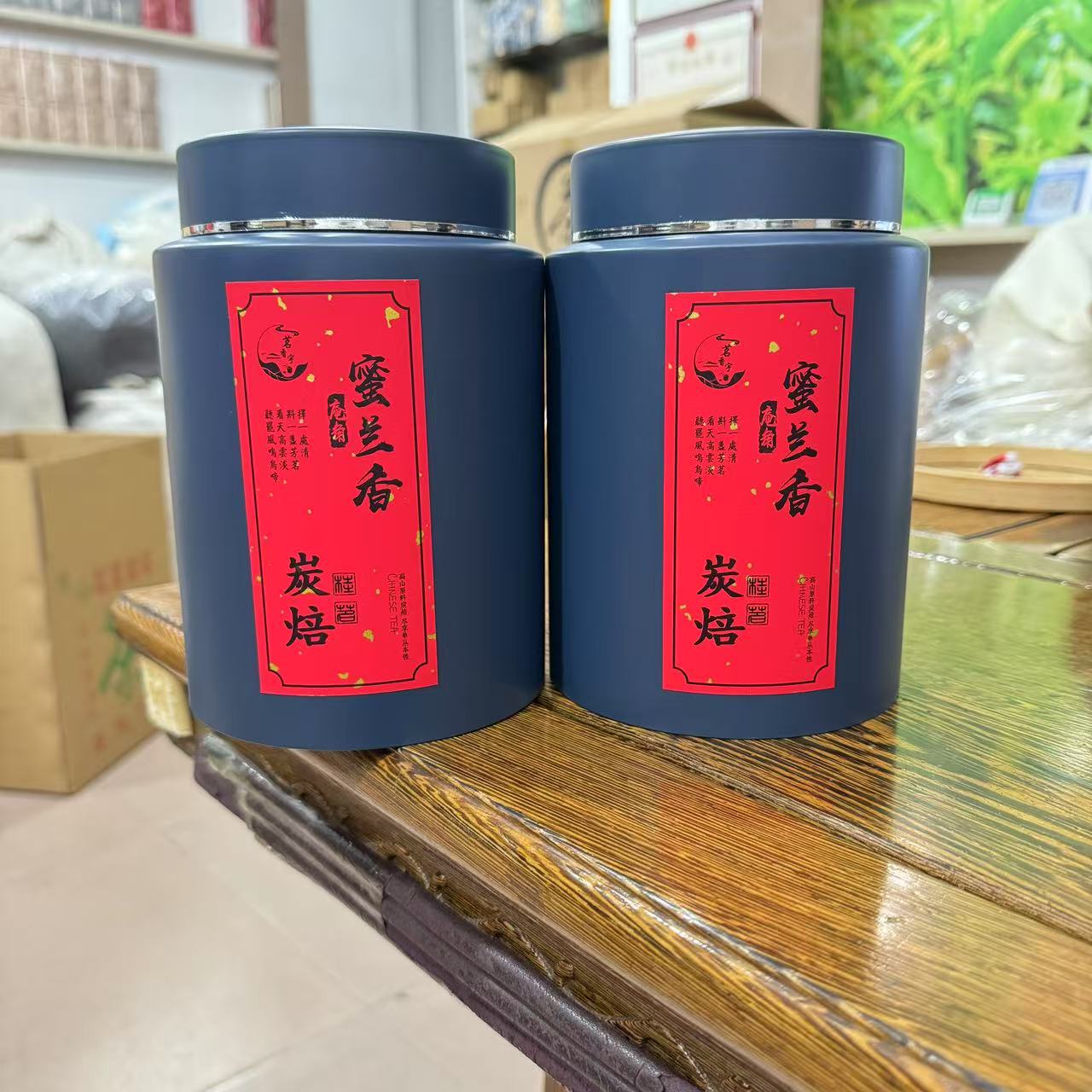 凤凰单丛浓香蜜韵醇厚饱满老枞韵庵角老枞蜜兰香中火碳焙韵味十足