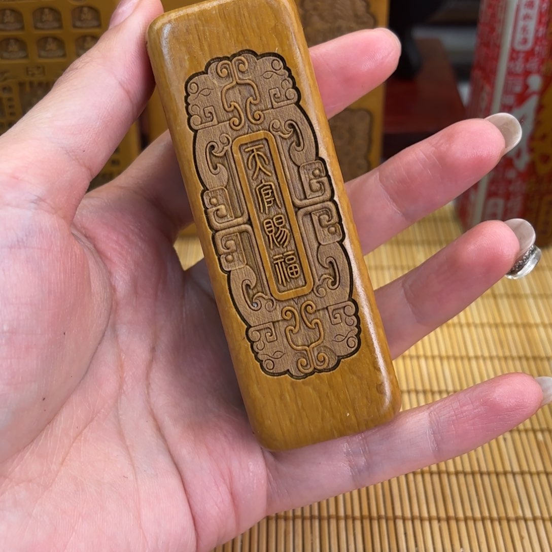 石材26666666666666999993999