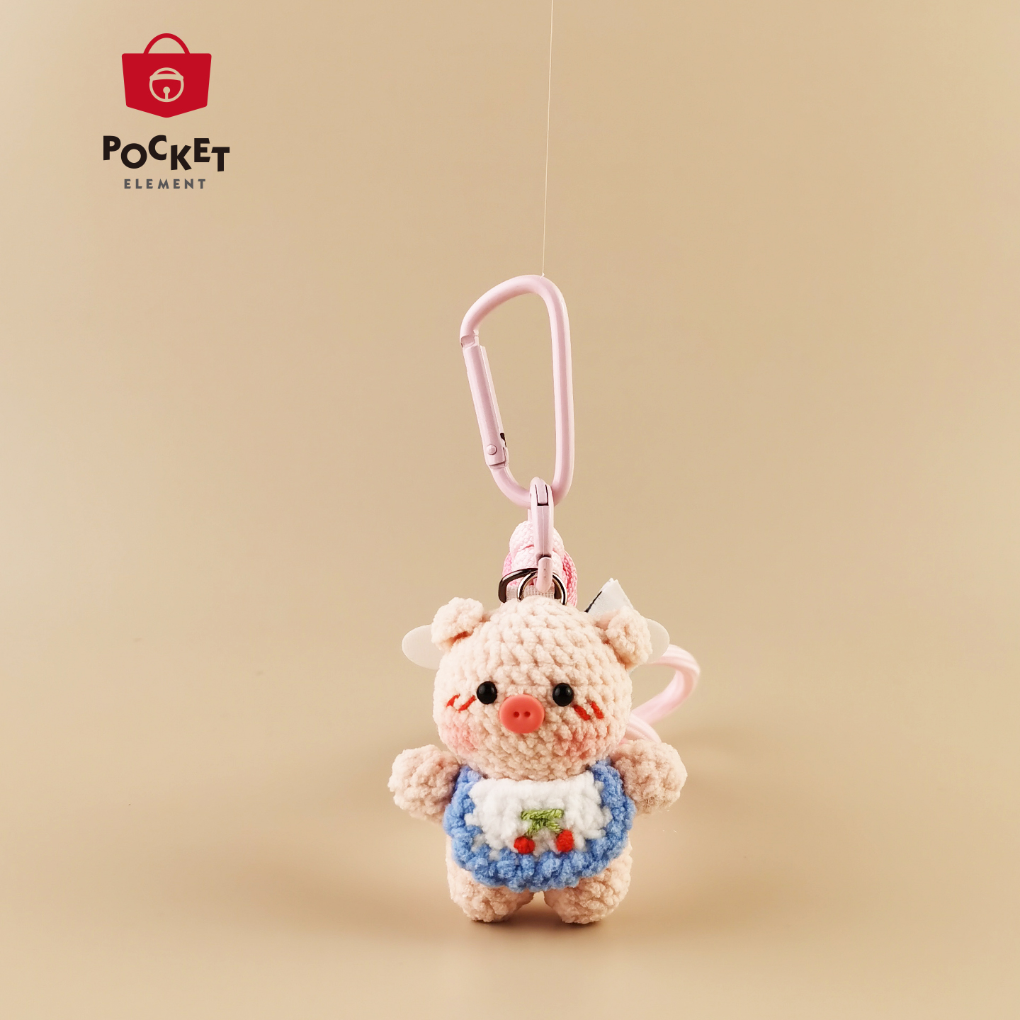PocketElement 可爱围兜小猪玩偶包包挂件包挂饰钥匙扣创意小礼物