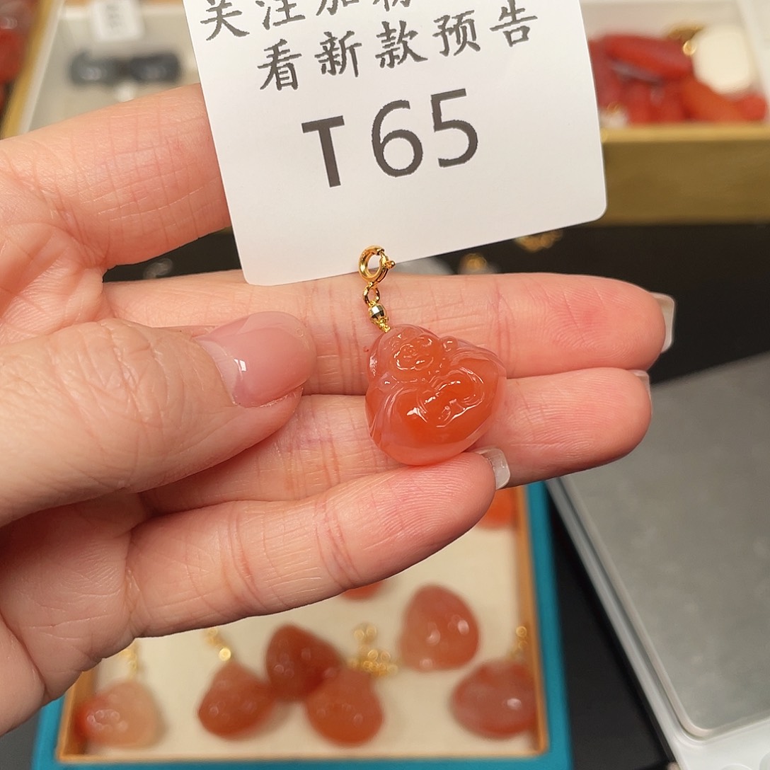 南红玛瑙珠宝半成品未镶嵌T65