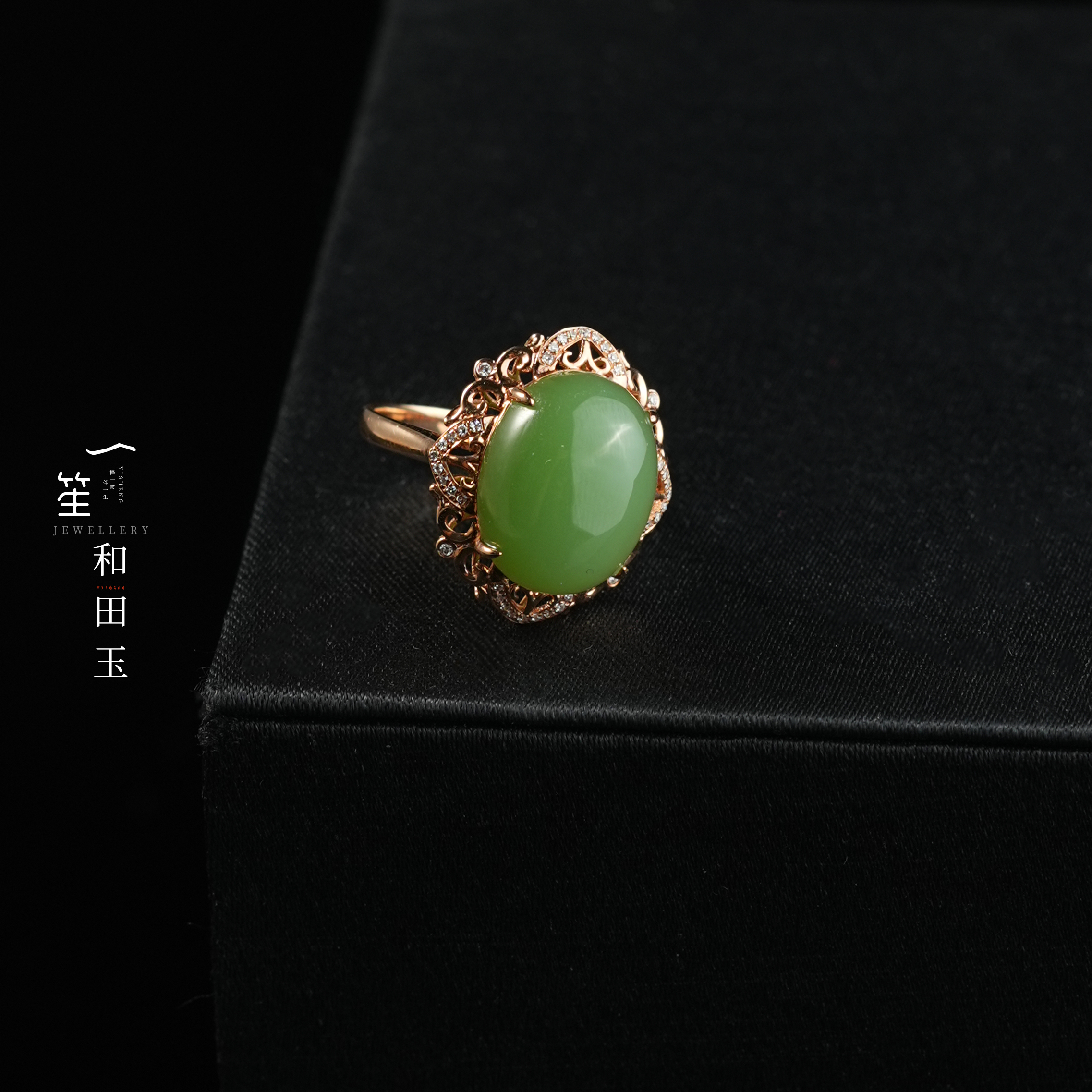 【一笙珠宝】天然和田玉碧玉蛋面戒指18k金裸石约14*11*8mm
