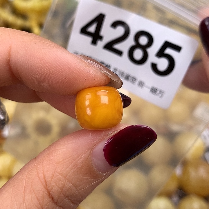 蜜蜡未镶嵌珠宝奇石13