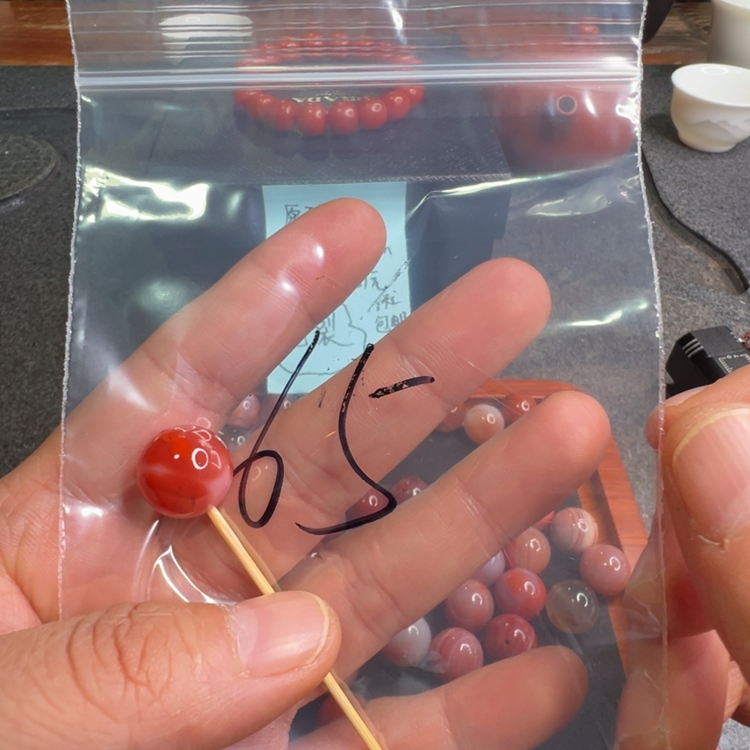 南红玛瑙未镶嵌配饰65