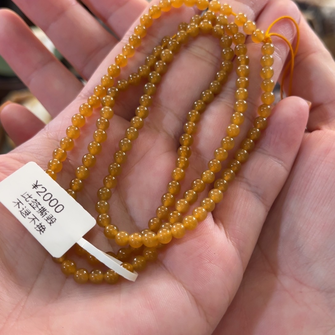 手链未镶嵌和田玉（糖玉）金山全糖4mm小米珠