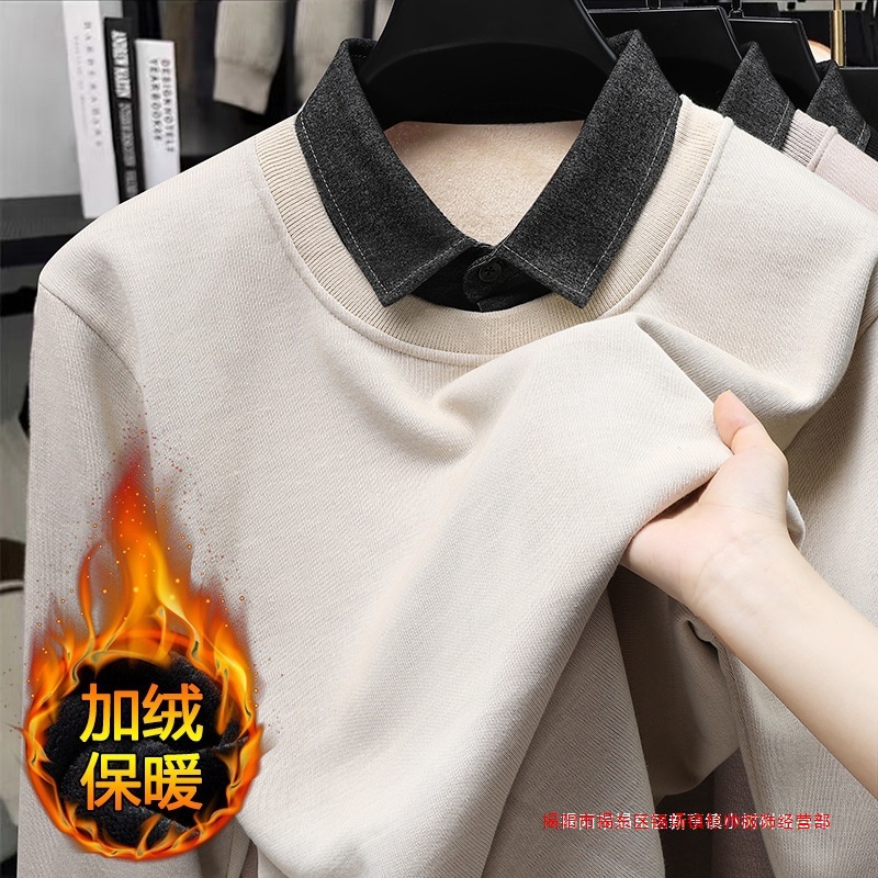 开衫款2025秋冬季男士加绒假两件针织衫新款简约加厚打底衫毛衣