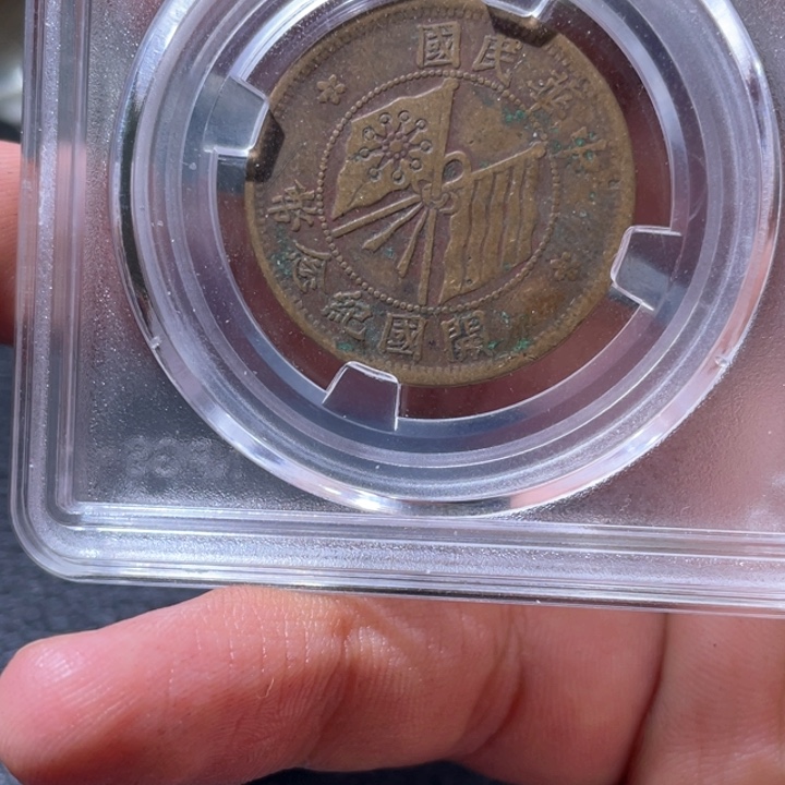 金属豪豪豪豪豪豪7667