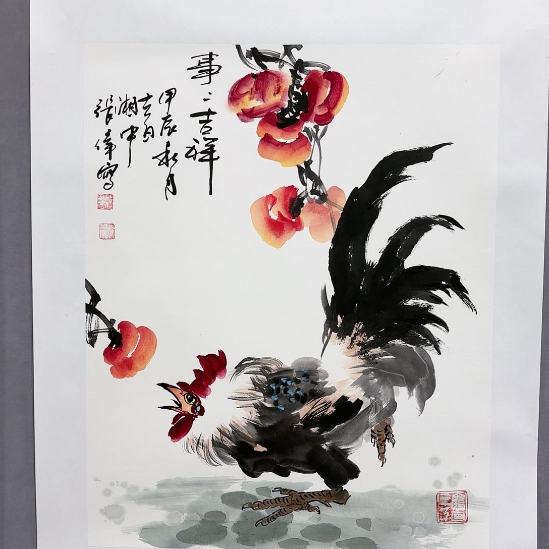 国画国画纯手绘作品请放心去藏