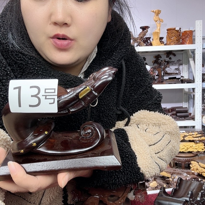 非洲紫檀（红花梨）13