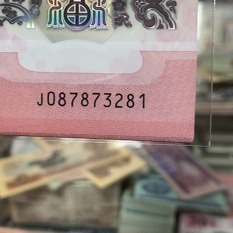 无4尾88标十绝品福利087873281-90
