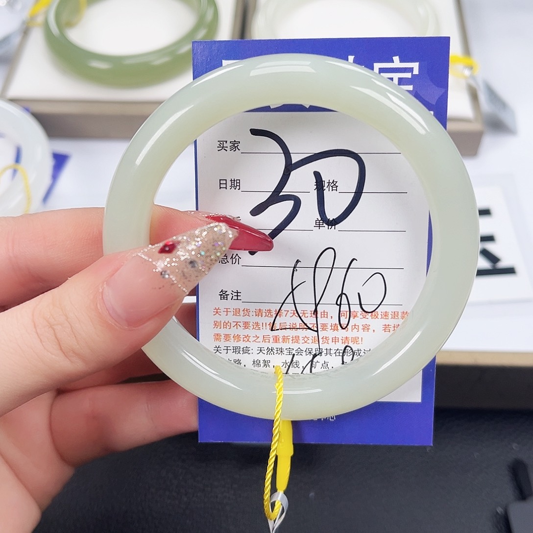 和田玉手镯未镶嵌