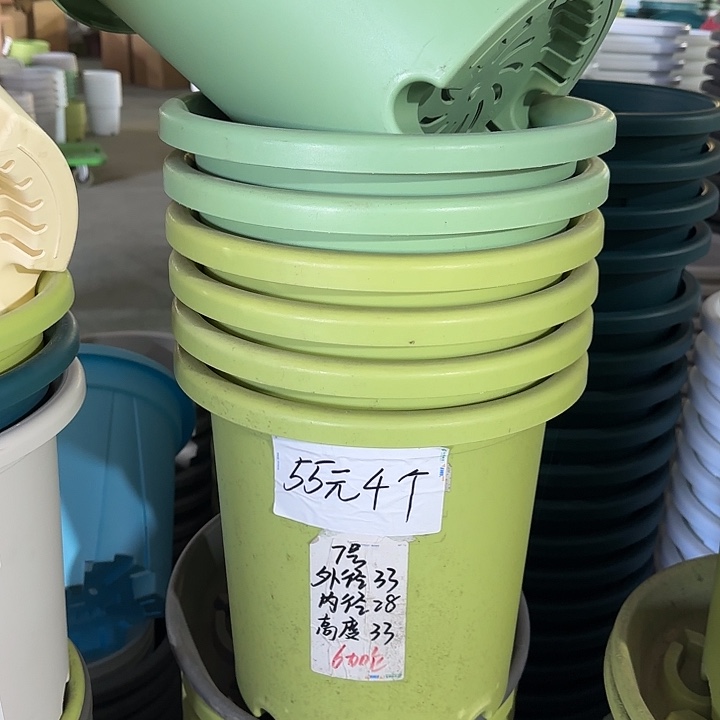 微瑕7#口径33无托果绿6个