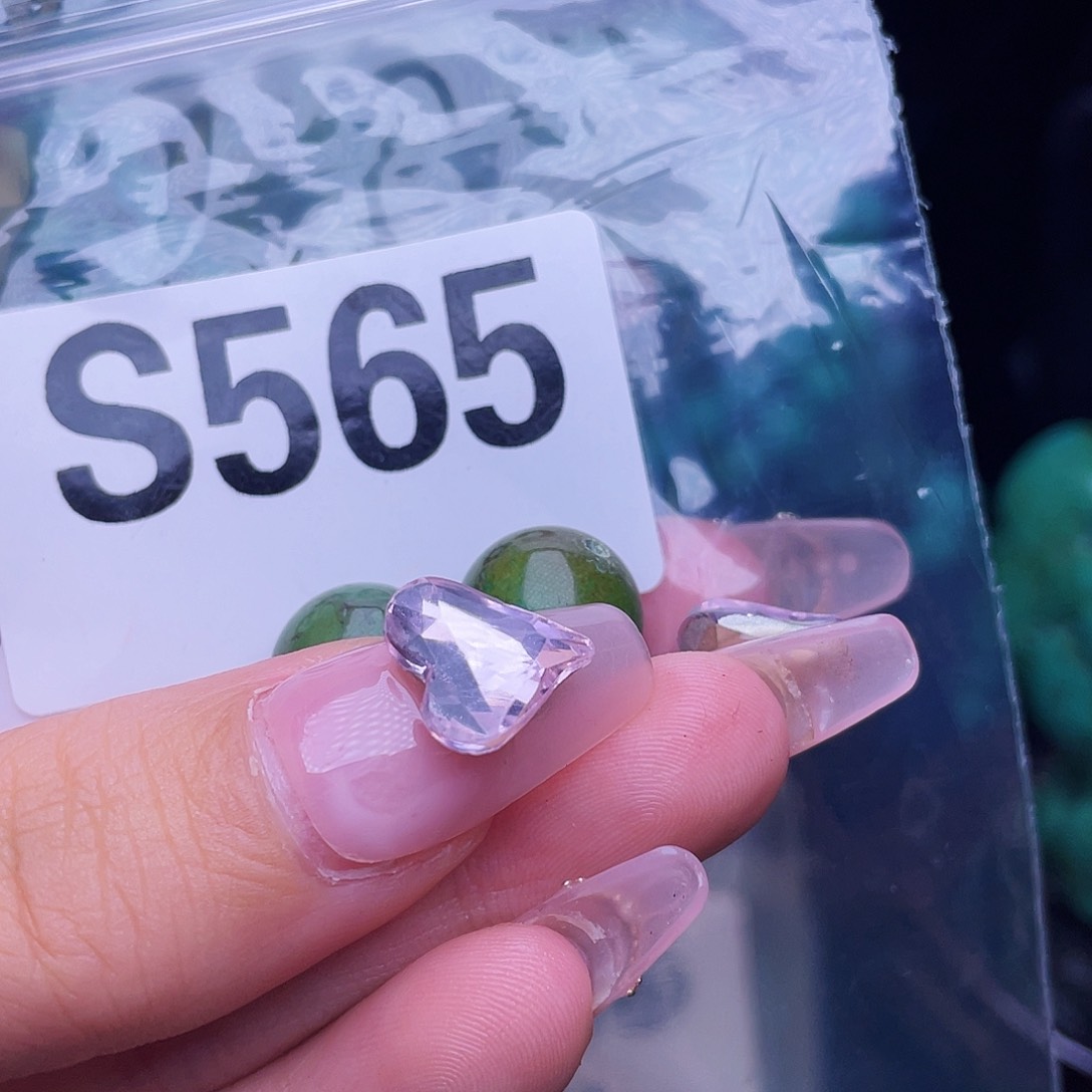 湖北十堰原矿绿小松