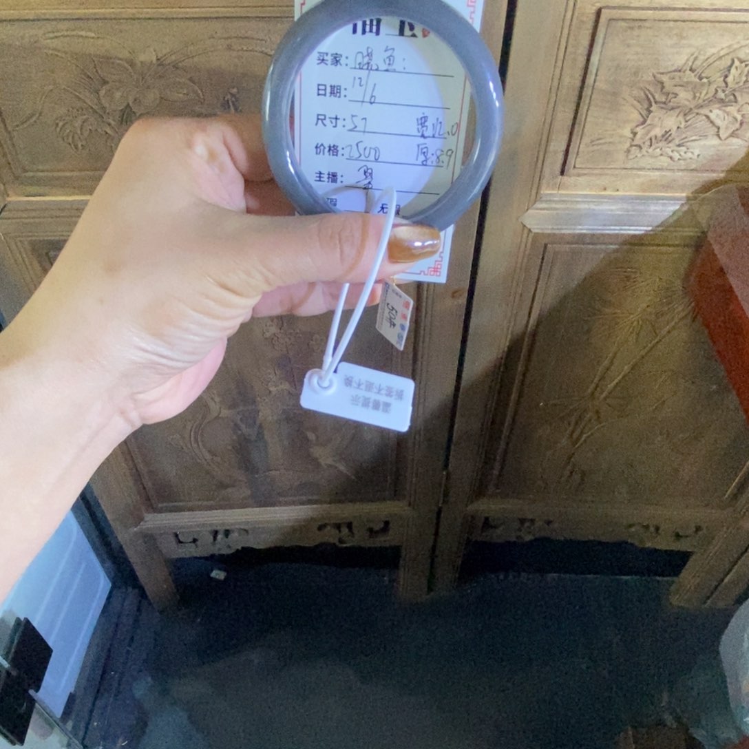 未镶嵌手镯和田玉晓*