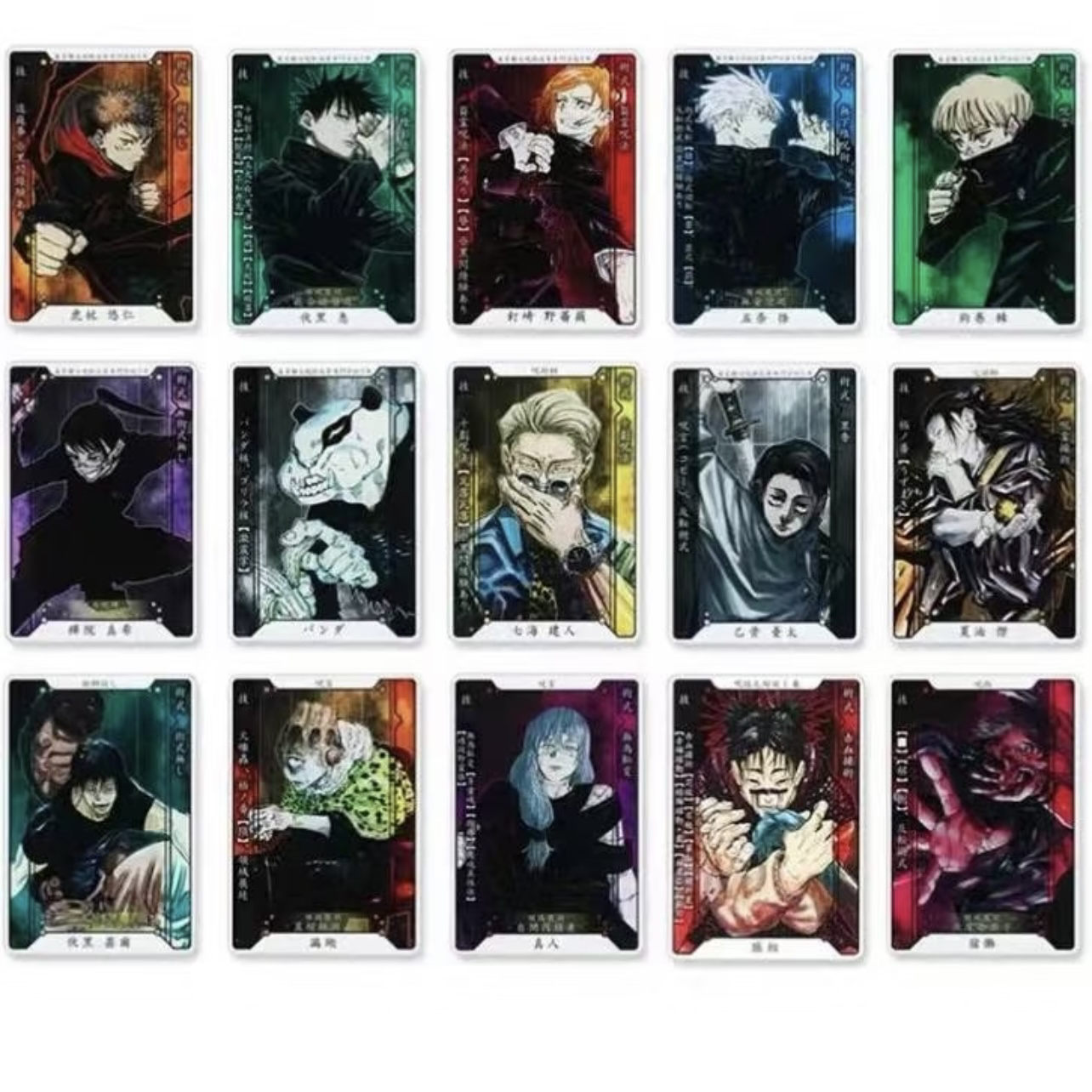 咒术回战js数据卡【盲盒代拆】