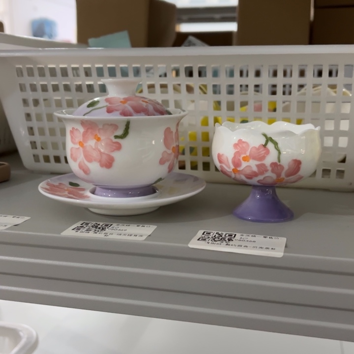 两件套哈哈哈哈哈哈