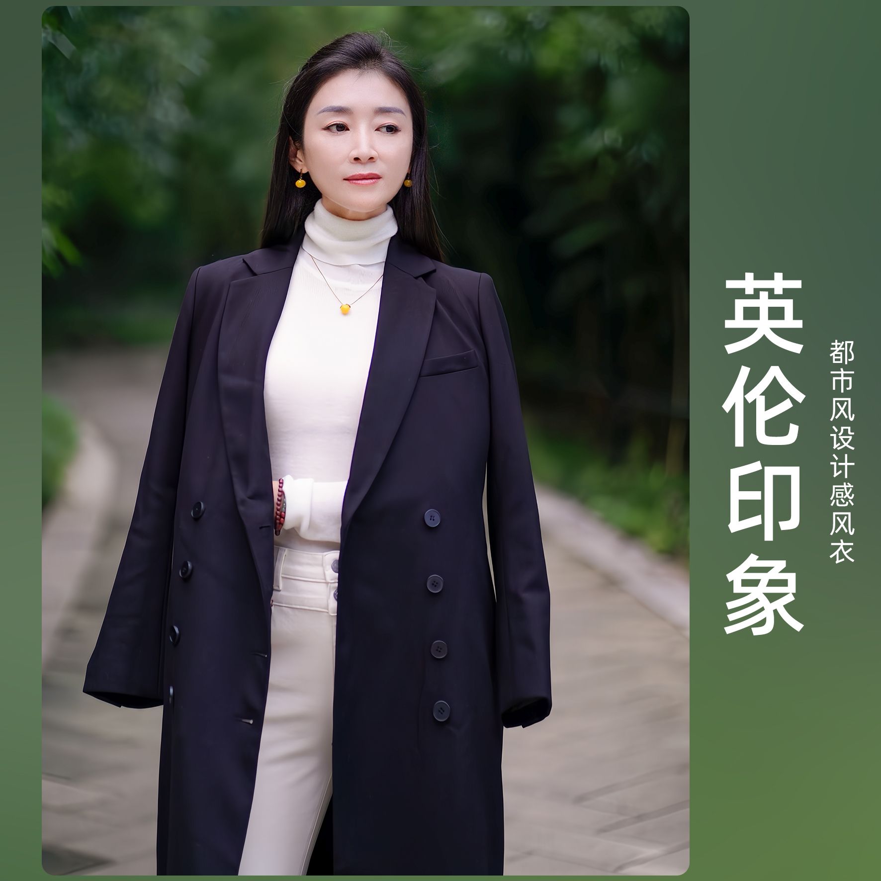【英伦印象】高级感双排扣风衣气质收腰显瘦长款外套J