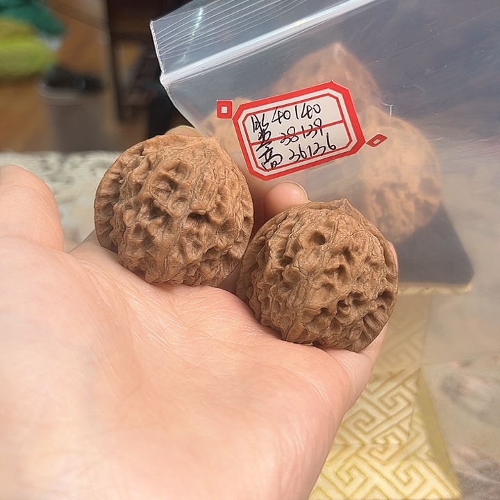 文玩核桃把件非嫁接元宝