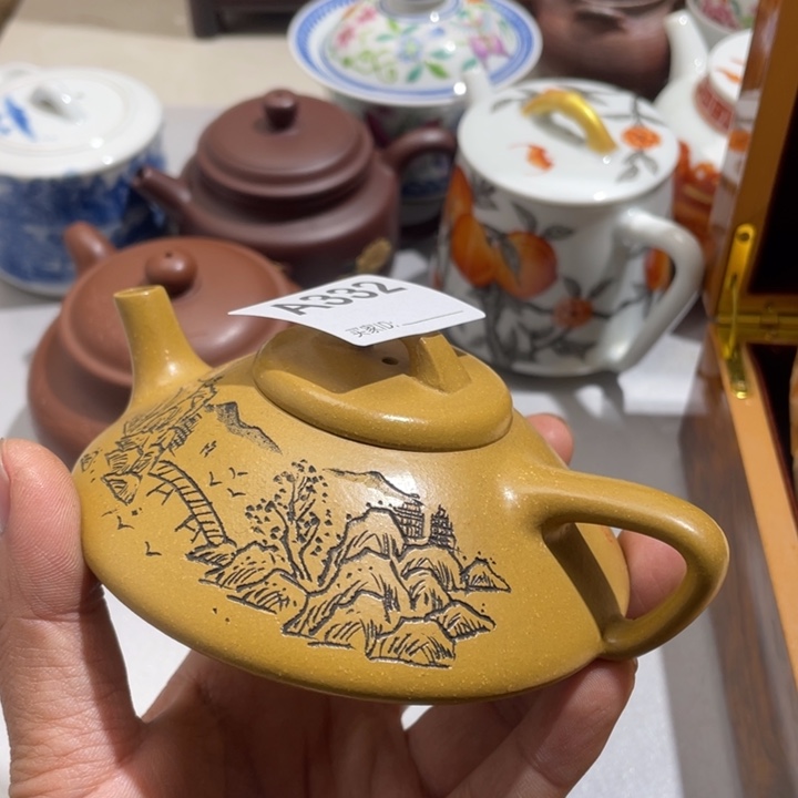古***生0000000000编号陶332
