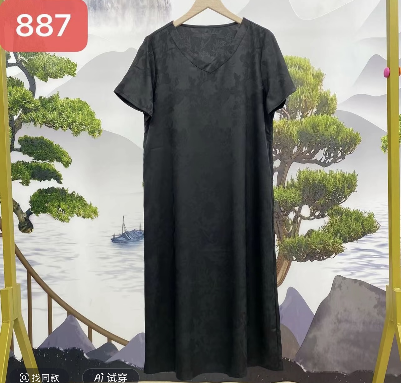 （提花直筒）新款女士宽松直筒连衣裙