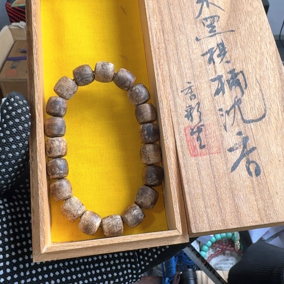 茶宠现代工业设计方法