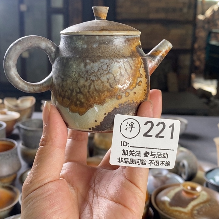 千年火烧窑第四天