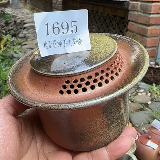 纯柴烧纯手工福利价福利价