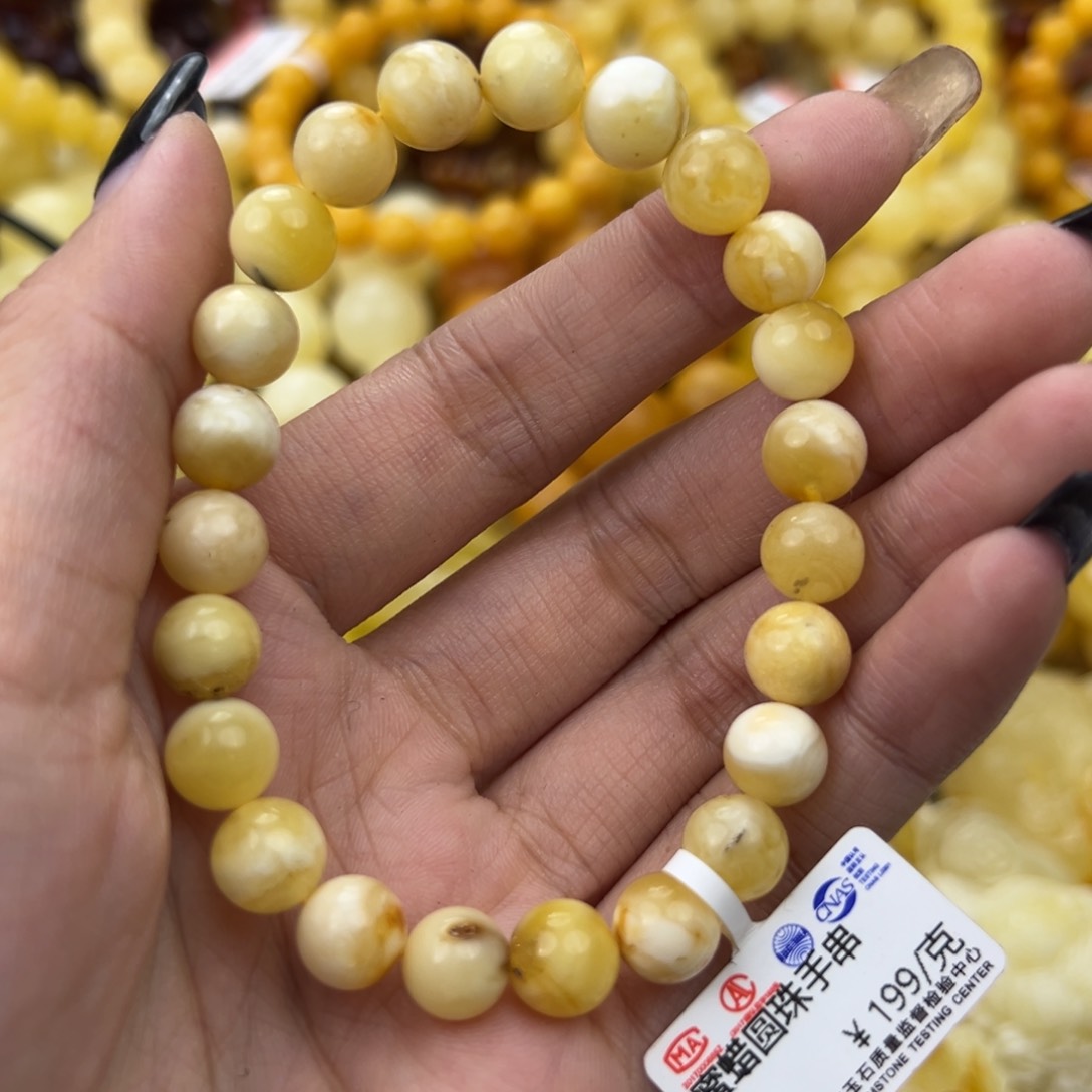 琥珀珠宝奇石未镶嵌