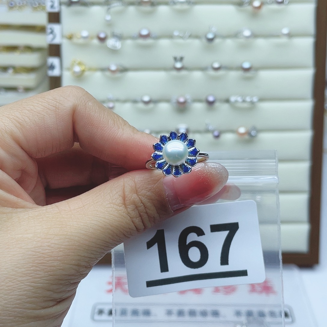 淡水珍珠珠宝奇石银S925镶嵌167
