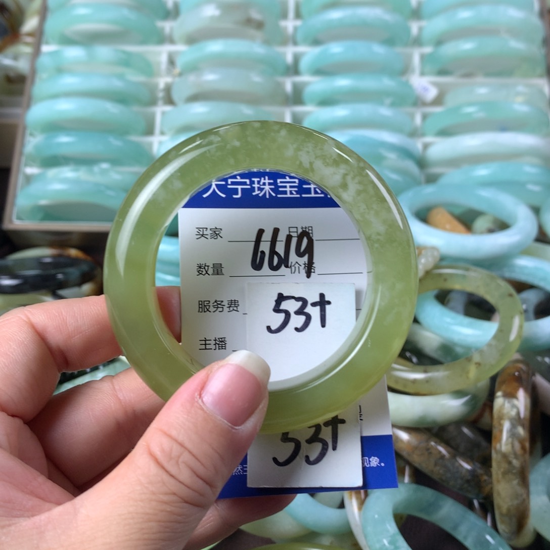 蛇纹石玉手镯未镶嵌6619