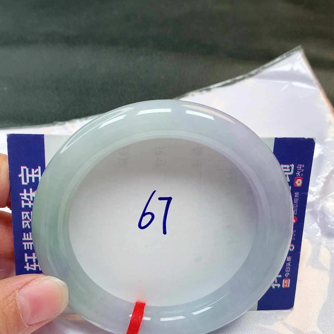 翡翠手镯未镶嵌67号