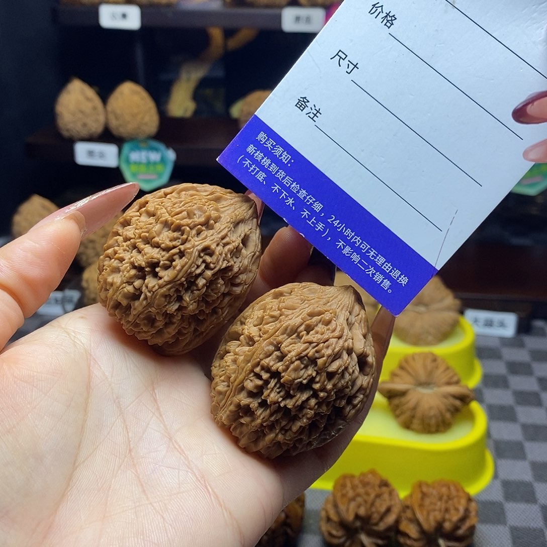 一***念把件核桃全品无修白茬大蒜头边39