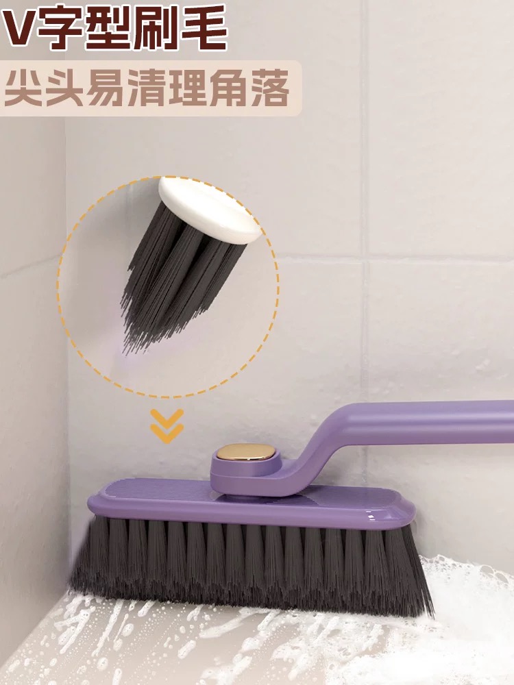 (到手2套)二合一缝隙刷