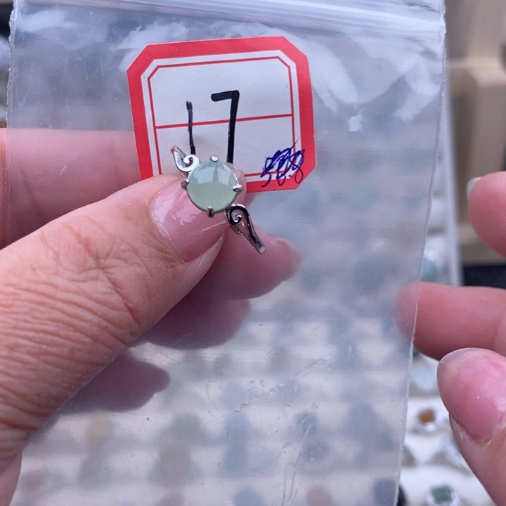 未镶嵌戒指翡翠缅甸