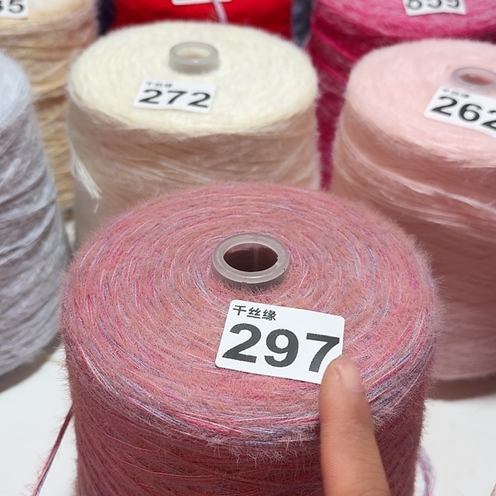 297云锦新品2斤福利