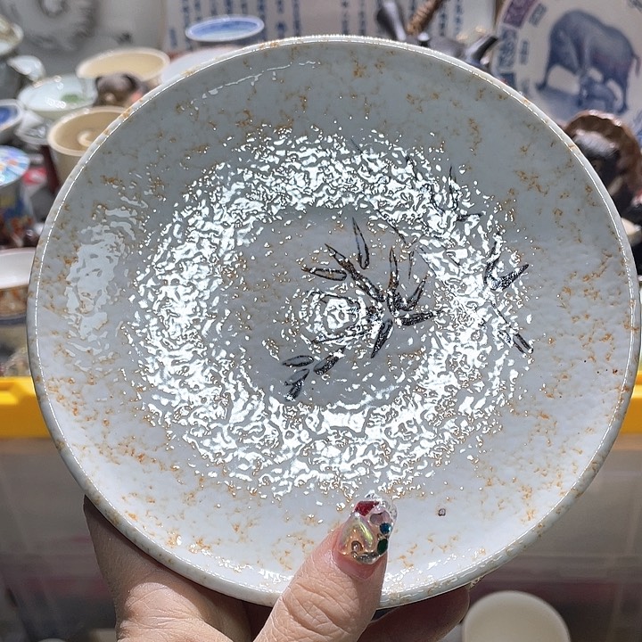 瓷片19:9包邮新疆西藏不发货