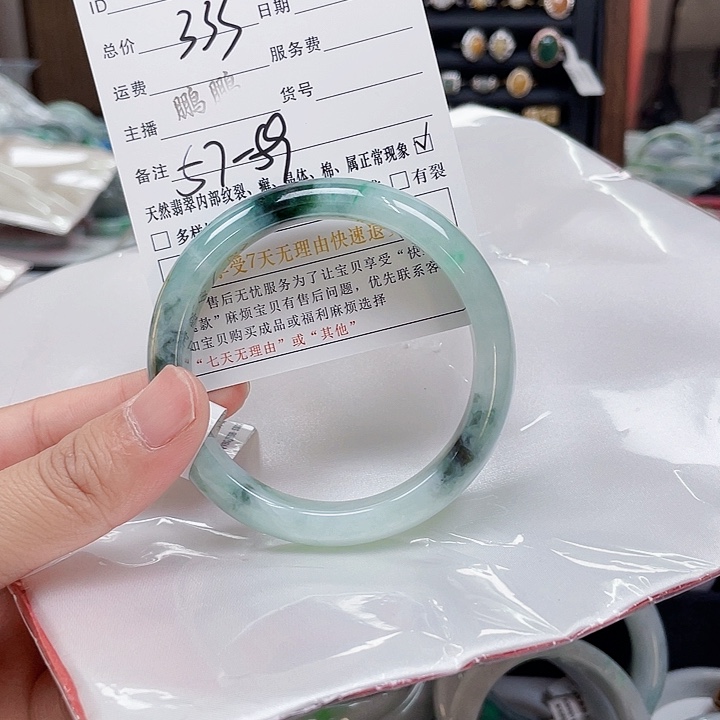 翡翠未镶嵌手镯翡翠