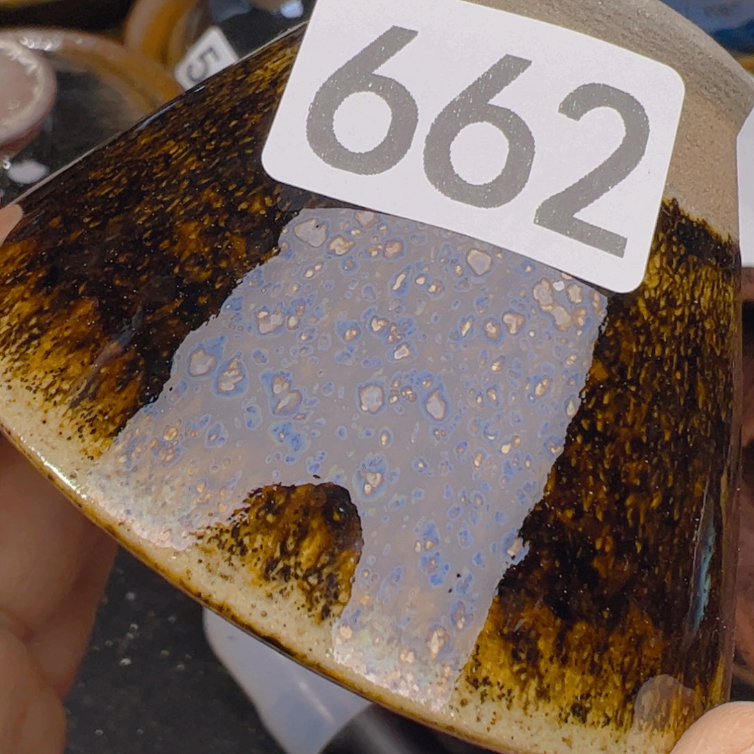 茶盏艺盏阁主人杯家里放漏了662