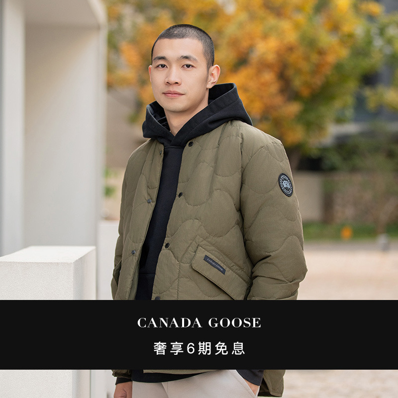 CANADA GOOSE加拿大鹅 Boswell 男士双面羽绒夹克 3599MB